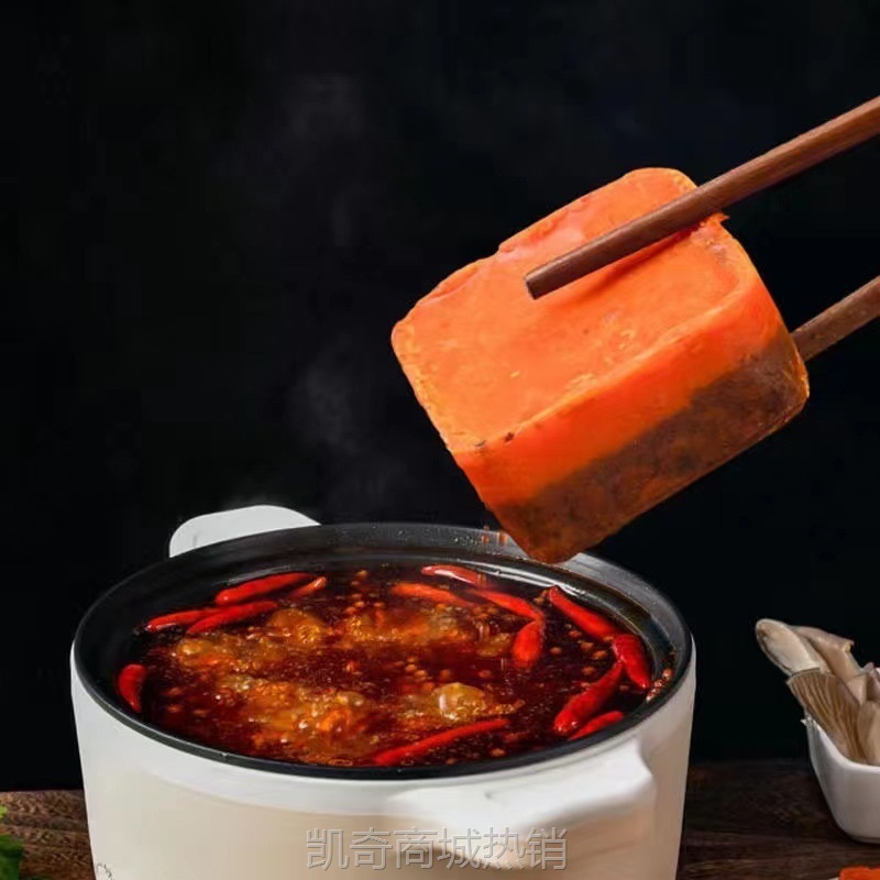 重庆火锅底料小包装一人份牛油四川袋装麻辣烫家用小块火锅料