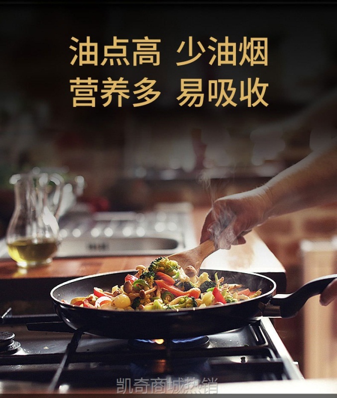 石库门稻米油4L 植物甾醇食用油植物油玄米油米糠油4升家庭装