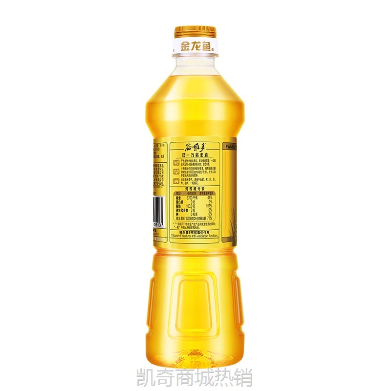 金龙鱼玉米油葵花油稻米油700ML 谷维多双一万零反小瓶装食用油