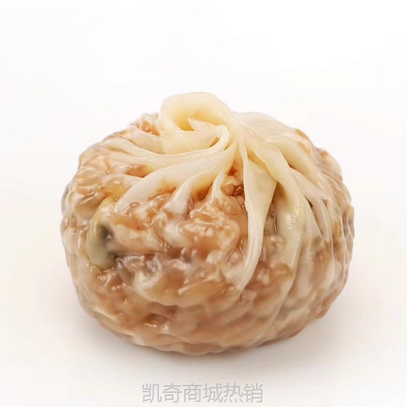 【包子佬】芝士纸皮烧卖早餐半成品加热即食烧麦速冻面点240g/4个
