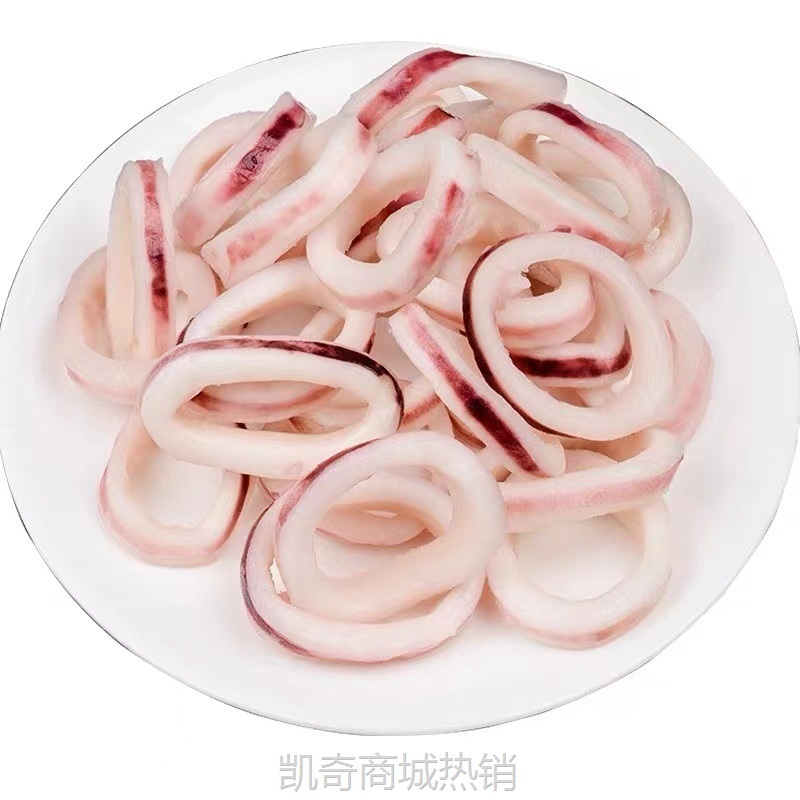鱿鱼圈现切筒新鲜冷冻海鲜烧烤活体速冻预制菜火锅半成品工厂