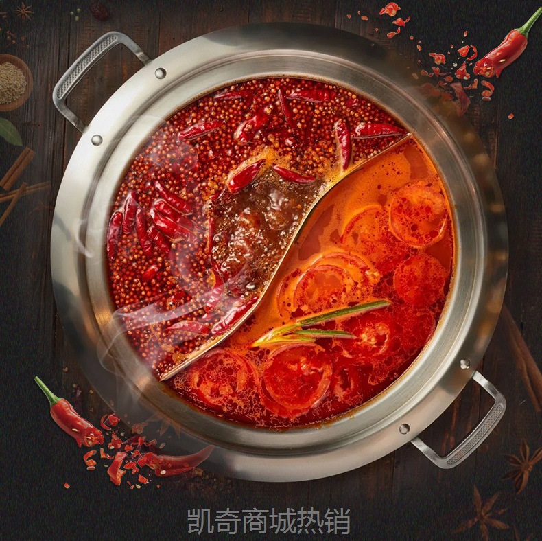 香老坎重庆麻辣牛油火锅底料 香辣500g门店同款冒菜干锅调料