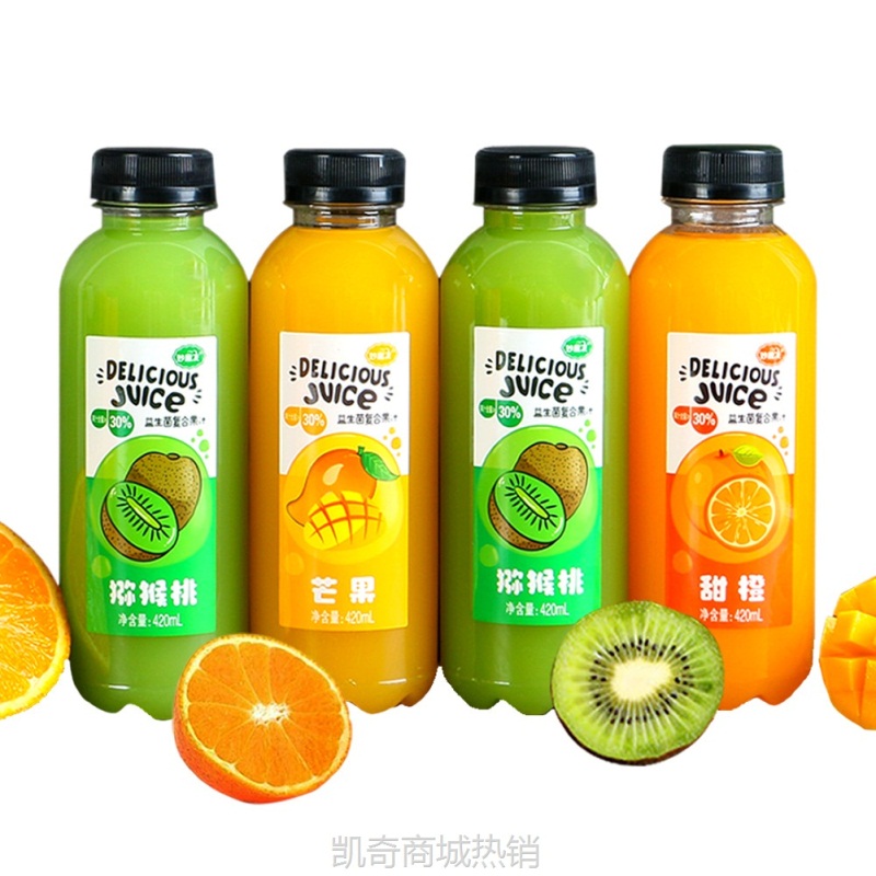 420ml*6瓶果汁饮料芒果猕猴桃橙汁益生菌果味饮料整箱批发代发