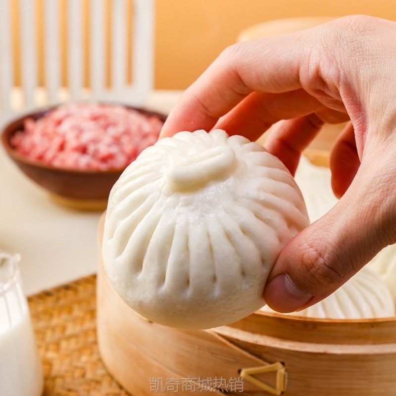 扬州东园包子萝卜丝包大包子半成品早餐80g*6共480g冷冻加热即食