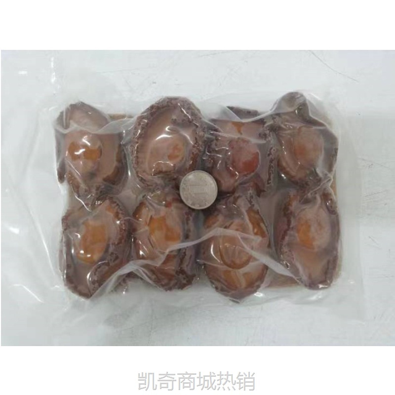 加热即食鲍汁鲍鱼4-10头 酒店会所同款 冷链大鲍鱼熟食袋装预制菜