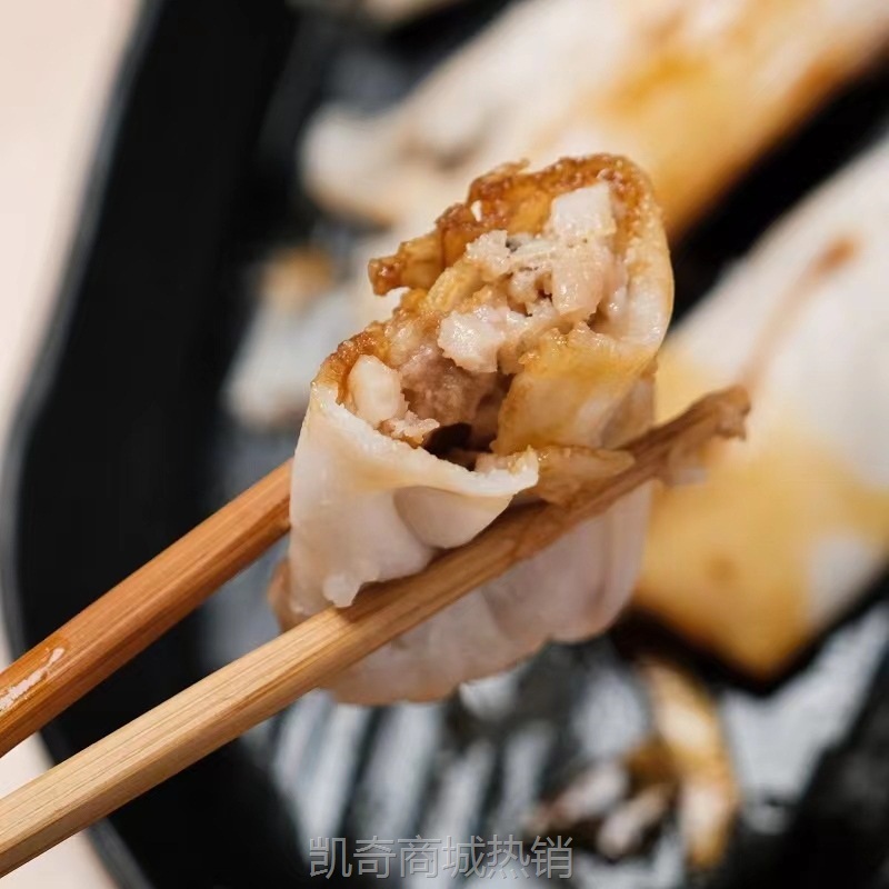 奇乡厂家直销猪肉肠粉早餐速冻商用半成品广式早茶加热即食预制菜