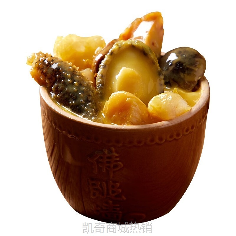 源头货源盒装正宗金汤佛跳墙大盆菜加热即食预制菜单人份炖盅汤底