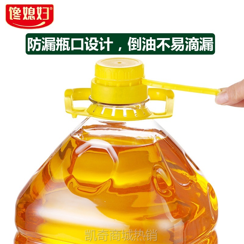 菜籽油5L厂家定制物理压榨浓香型商用油家用粮油食用油