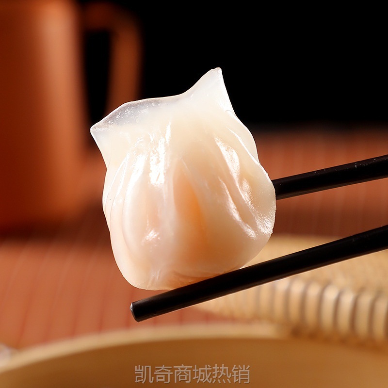 奇乡厂家直销日式鲜虾饺早餐半成品冷冻食品港式茶点预制菜