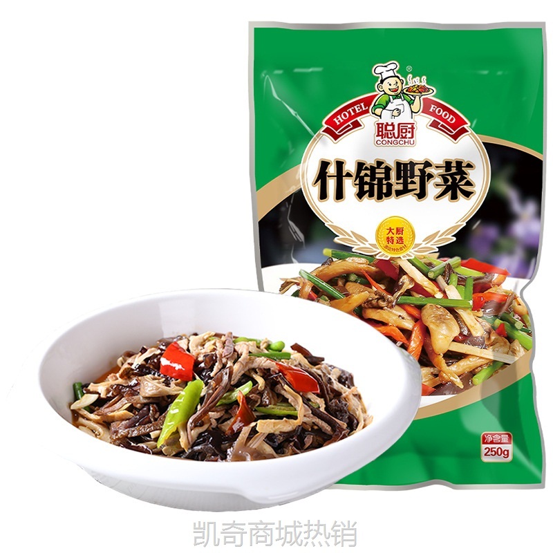 聪厨什锦野菜250g特色小炒下饭菜酒店湘菜素食半成品菜预制快手菜