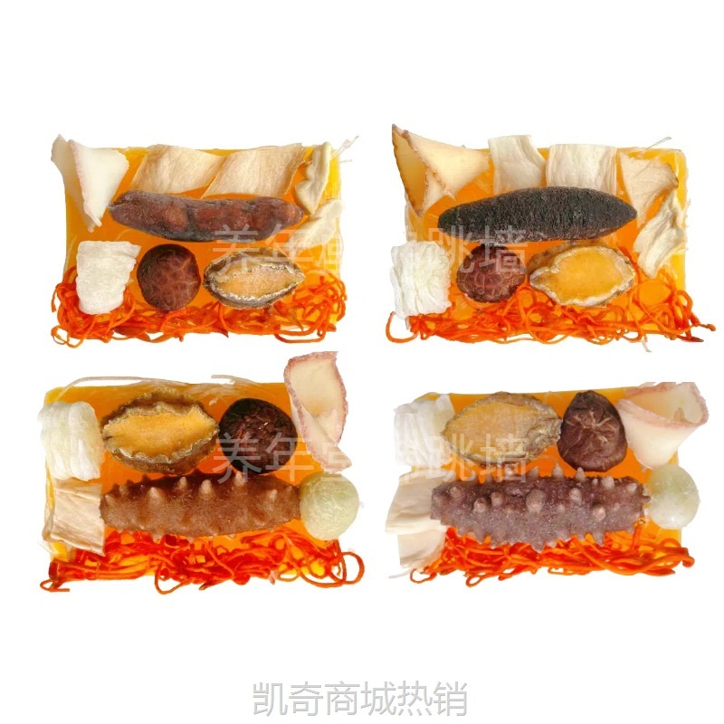 源头工厂金汤佛跳墙福建鲍鱼海参加热即食预制菜料理包礼盒大盆菜