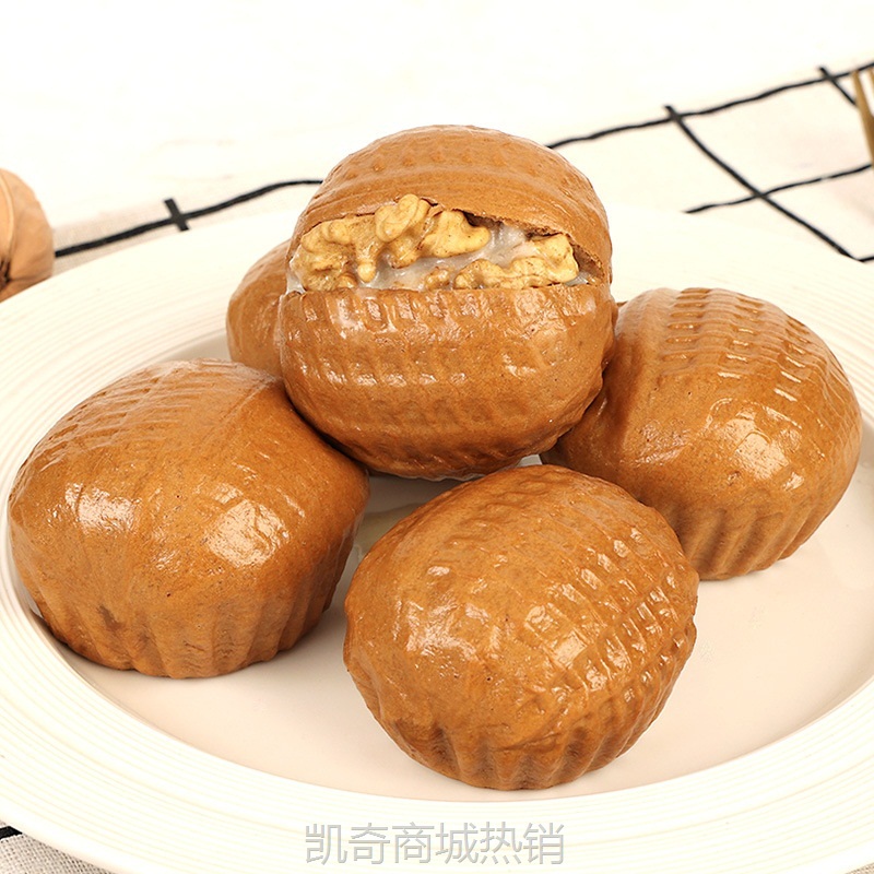 包邮安井核桃包360g家用营养早餐广式茶点包子方便速食速冻半成品
