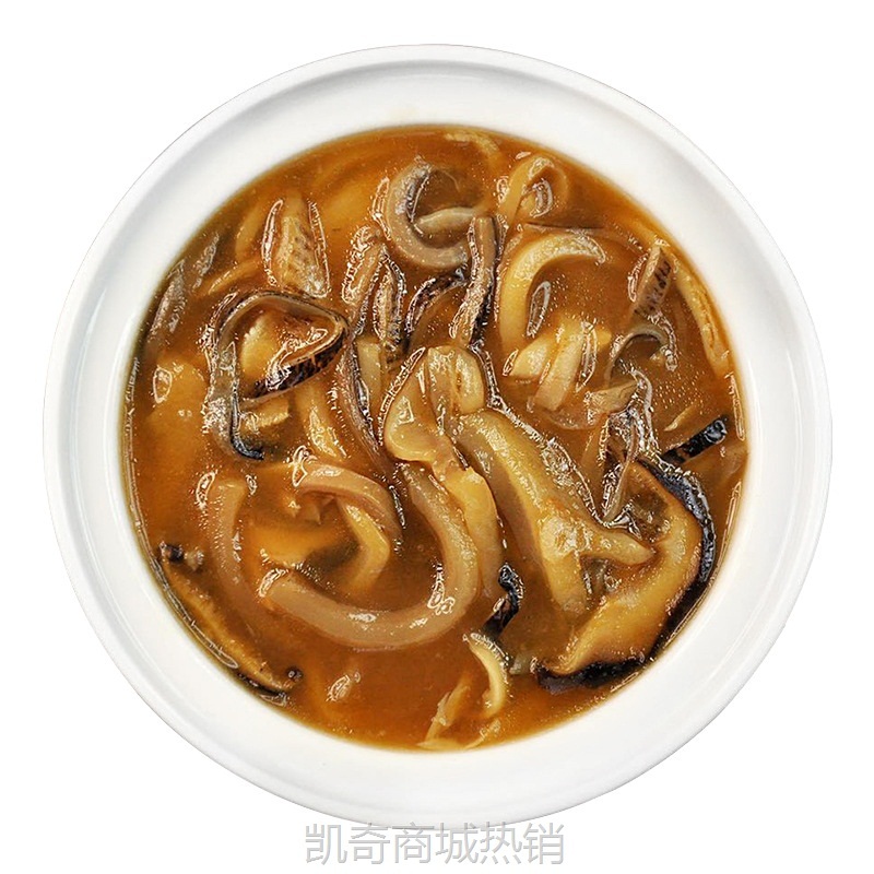 私房菜红烧鲨鱼皮加热即食潮式小碗翅海鲜炖汤预制半成品菜定制