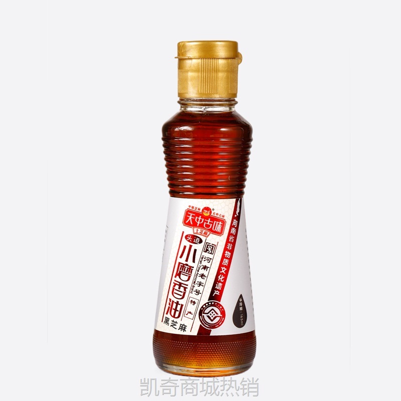 纯黑芝麻油河南驻马店小磨香油500ml家庭玻璃瓶装塑料瓶麻油