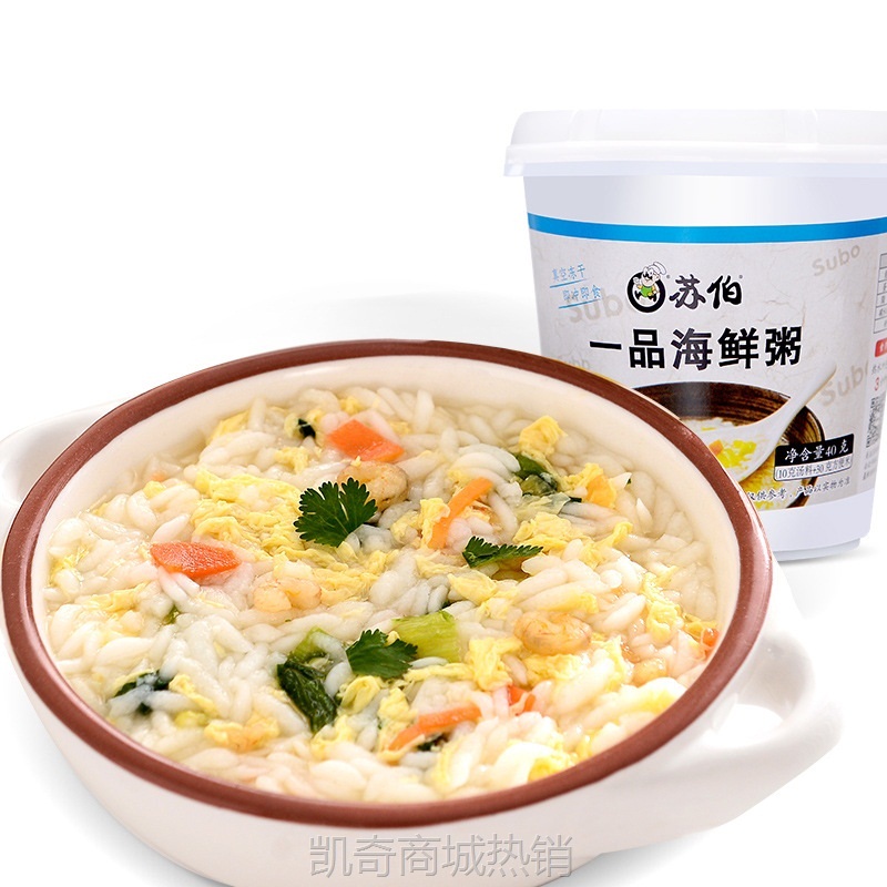 苏伯粥杯装方便速食代餐 早餐粥营养粥厂家直销
