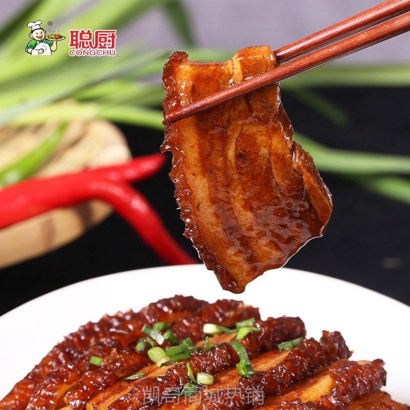 梅菜扣肉王酒店商用半成品食材批发五花肉预制菜肴速冻快手菜