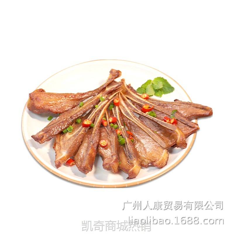 新鲜手抓扇子骨旗舰店排骨猪扇骨半成品冷冻腌制预制菜20袋斯爪肉