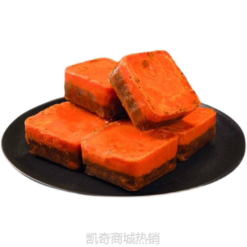 重庆牛油火锅底料50g小方块 四川特产调料家用麻辣烫干锅香料