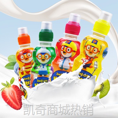 韩国进口啵乐乐儿童果汁饮料/宝露露乳酸菌果饮料235ml 量大询价