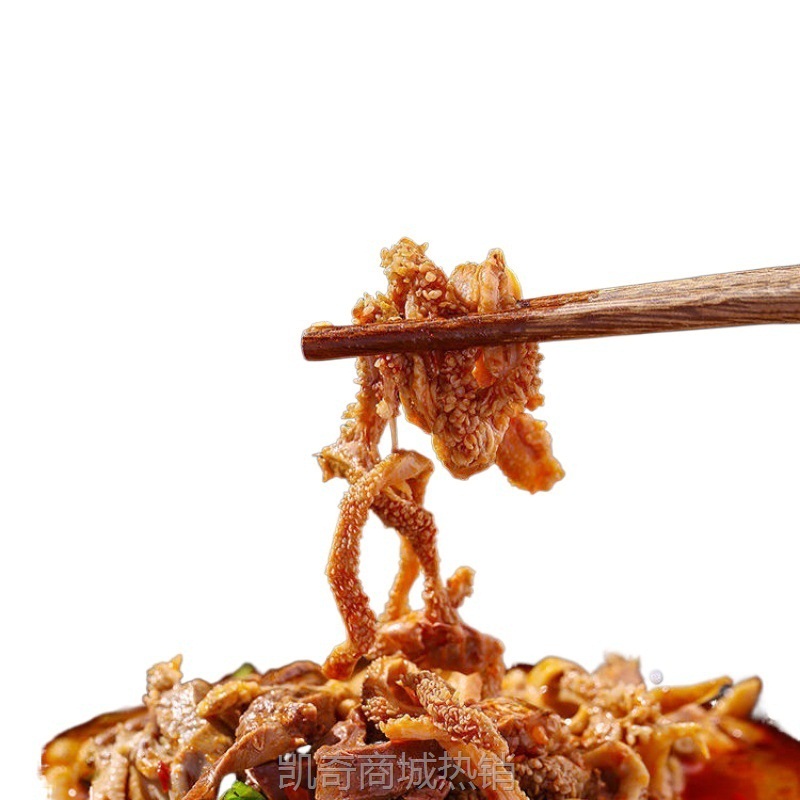 羊杂汤新鲜碎套真空速食内蒙特产批发肉类熟食预制菜下酒菜独立站