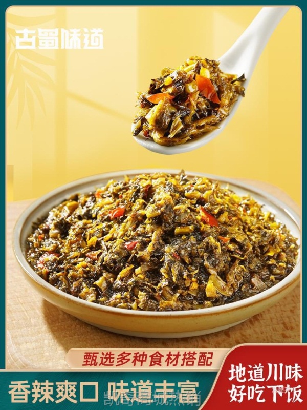 外婆菜下饭菜拌饭即食腌菜香辣酱咸菜预制菜速食菜迷你小包装便携