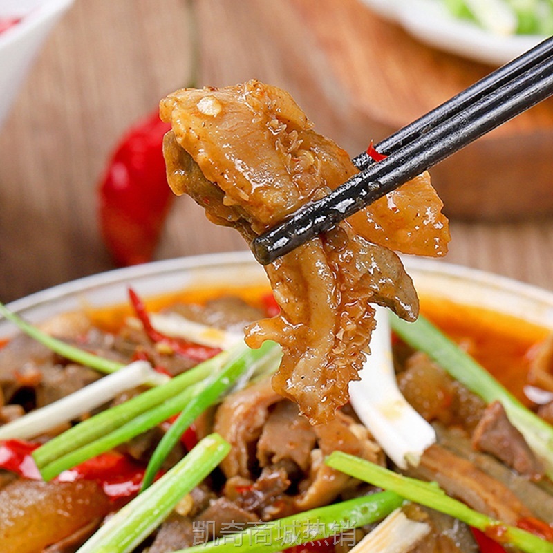 预制菜半成品熟食加热即食牛杂煲火锅冷冻食材外卖商用直播代发