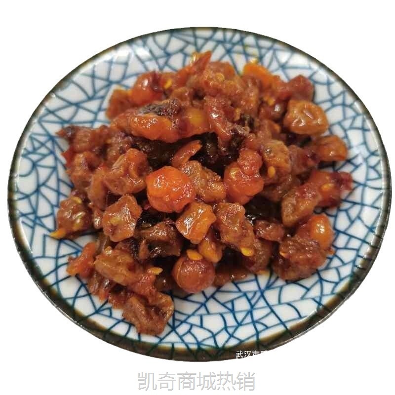 香辣味辣子鸡丁即食辣子鸡丁整盒熟食小包装麻辣小零食辣子鸡独立