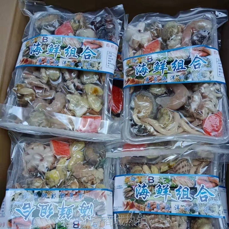 aw海鲜小炒预制菜大连海鲜全家福大杂烩特产组合杂拌套餐大礼包礼