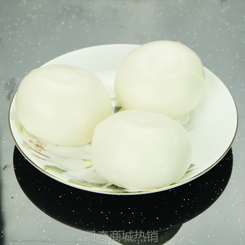 奶黄包【四师姐】儿童营养早餐速冻食品奶黄包广式点心15个/包