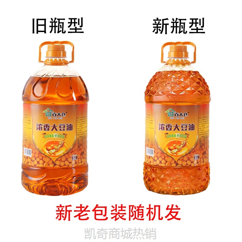 大豆油批发浓香食用油百大仓正品厂家直销