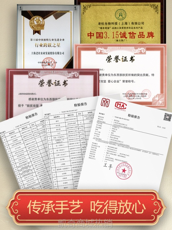 上海风味红烧狮子头肉丸四喜丸子肉圆子熟食半成品预制菜加热即食