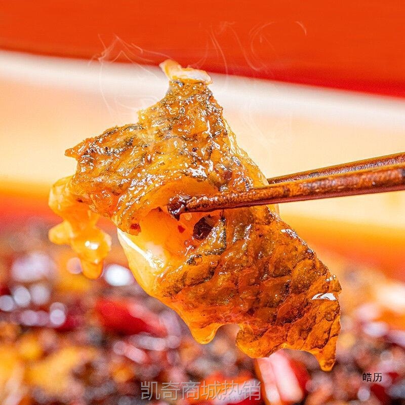 风味烤鱼加热即食多口味懒人菜速食半成品预制菜酒店食材商用批发