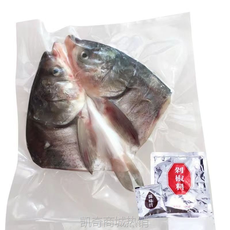 批发剁椒鱼头640g/袋 预制菜加热即食剁椒鱼头半成品菜速食食品菜