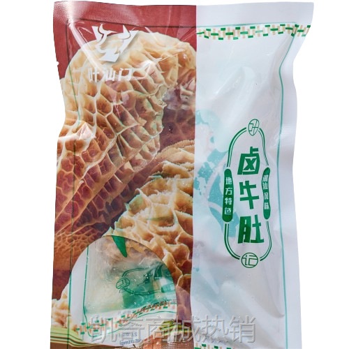 叶汕门酱卤金钱肚卤牛肚方便菜加热即食排挡下酒菜酒店凉菜预制菜