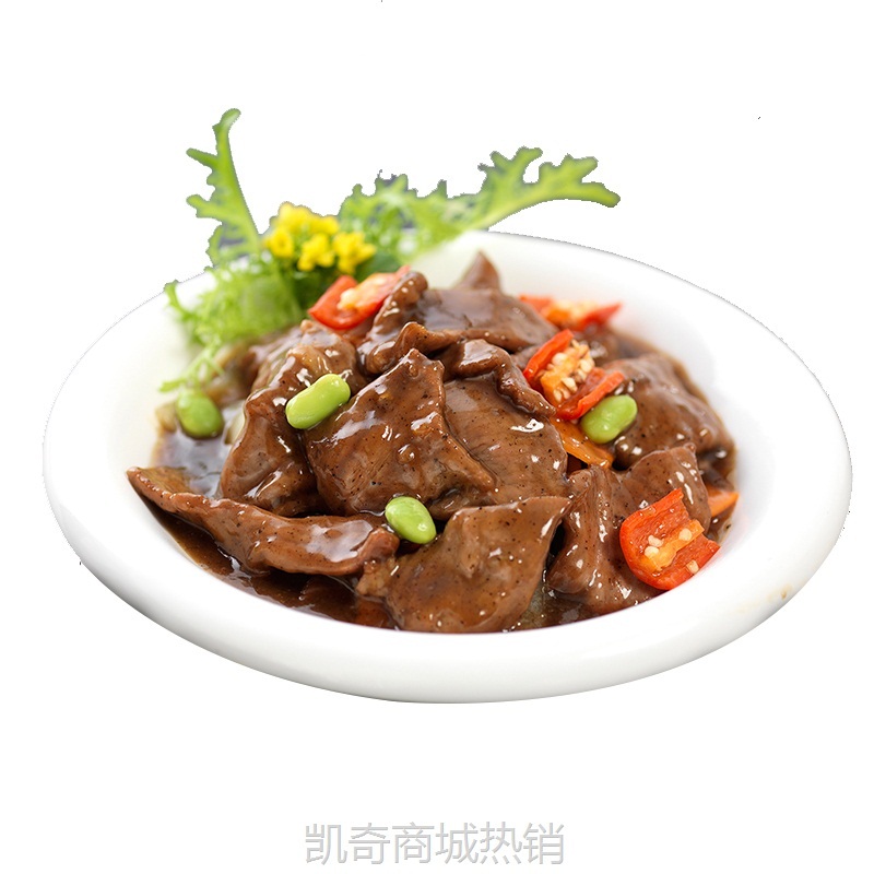 ii料理包美式黑胡椒炒牛肉商用外卖加热即食冷冻半成品预制
