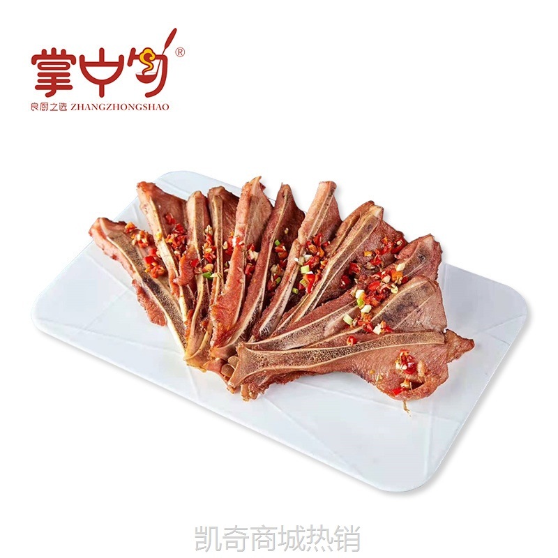 厂家手抓猪扇子骨商用半成品冻品批发商用饭店湘菜酒店预制菜排骨