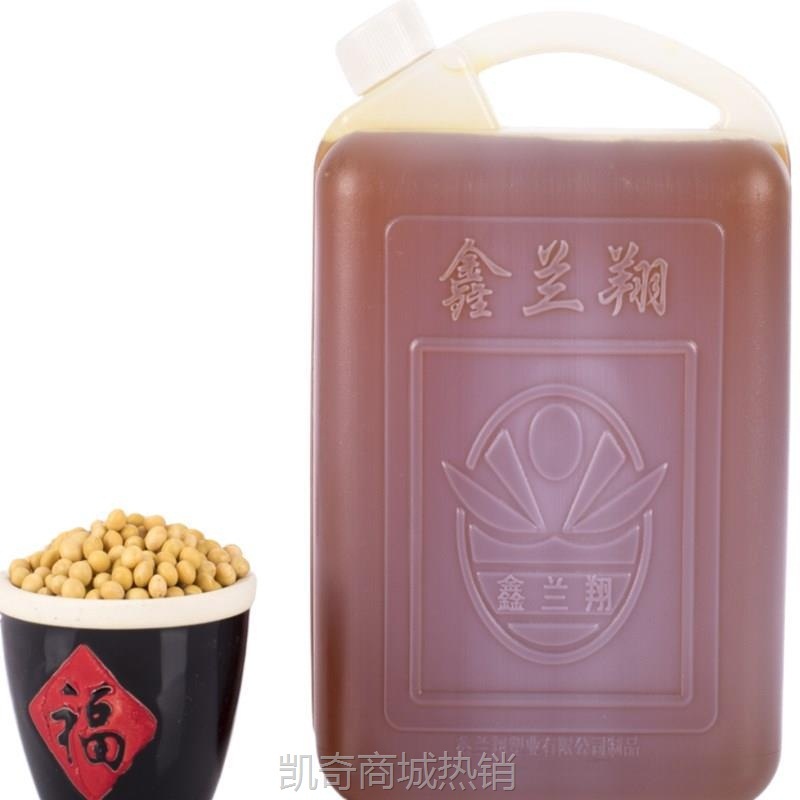 东北黄豆油散装大豆油农家苯榨豆油食用油调和油包邮