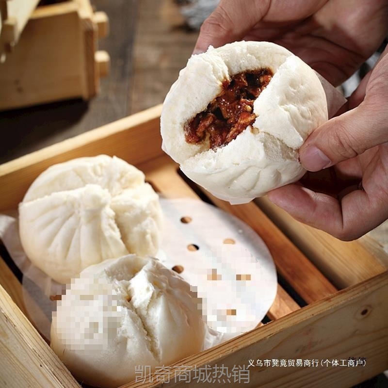 佛山金城食品叉烧包滑肉包速食早餐半成品豆沙包奶黄包面点小包子