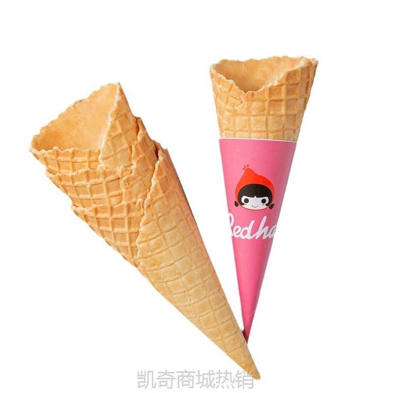 厂家批发5.5商用加厚冰淇淋脆筒蛋筒华夫脆皮甜筒冰激凌蛋托400个