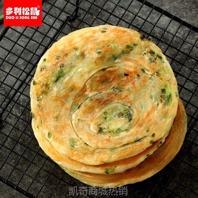老上海葱油饼40片家庭装葱香手抓饼面饼酒店商用装早餐半成品