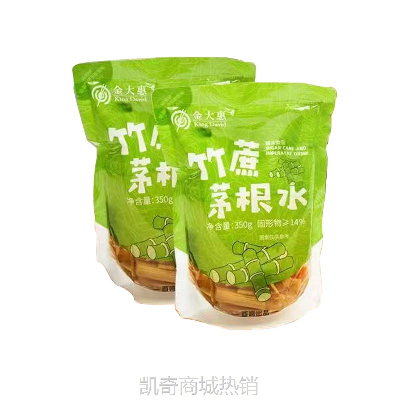 竹蔗茅根水金大惠预制菜半成品加热即食预制菜酒店餐饮商用厂批发