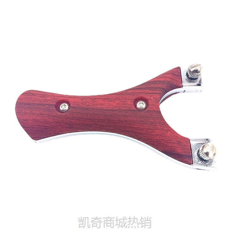 批发户外竞技合金扁皮弹弓大盘鸡淮撑快压新款二代大盘鸡夹片弹弓