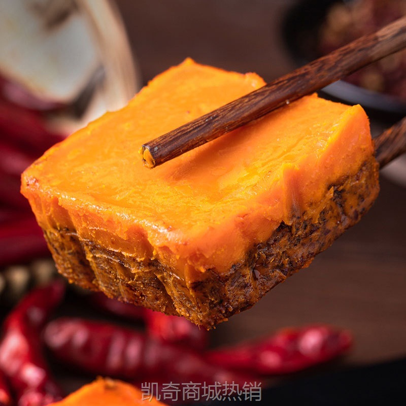 重庆牛油老火锅底料麻辣火锅冒菜底料独立小包装50g一件代发批发