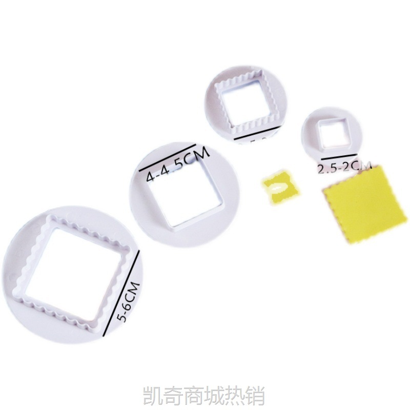 裙边波浪圆形椭圆正方形塑料切模 翻糖蛋糕烘焙模具双面光级花馍