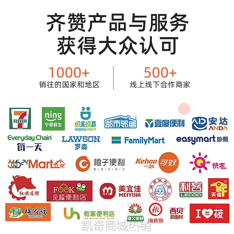 鸡肉小酥肉半成品腌制调理预制菜OEM代工猪肉火锅家商用食材批发