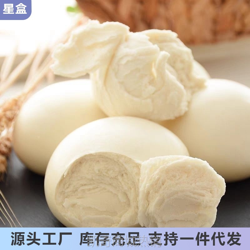 戗面馒头方便粗粮发酵免蒸花卷纯手工营养早餐呛主食开袋石磨