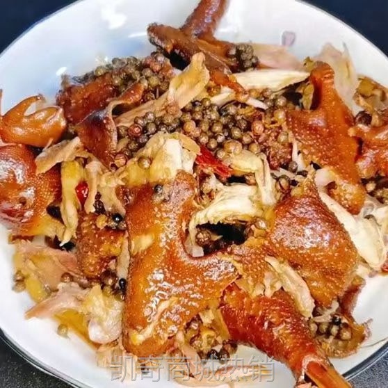 现做现发麻椒鸡溜达鸡1000g整只老母鸡真空包装手撕椒麻鸡