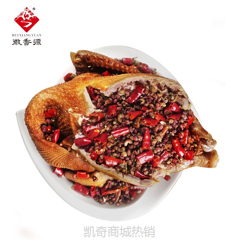 徽香源手撕麻椒鸡真空卤味熟食椒麻鸡符离集即食麻辣烧鸡整只