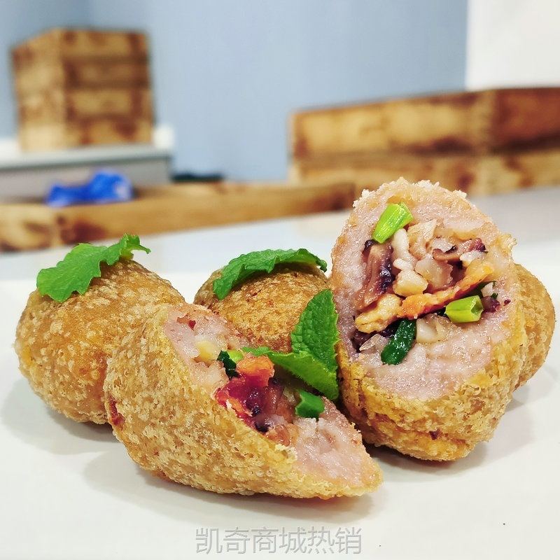 佳家有宴450g闽南手工芋枣现货批发 餐厅夜市大排档预制菜供应
