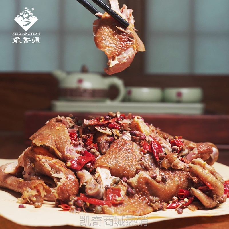 徽香源手撕麻椒鸡真空卤味熟食椒麻鸡符离集即食麻辣烧鸡整只